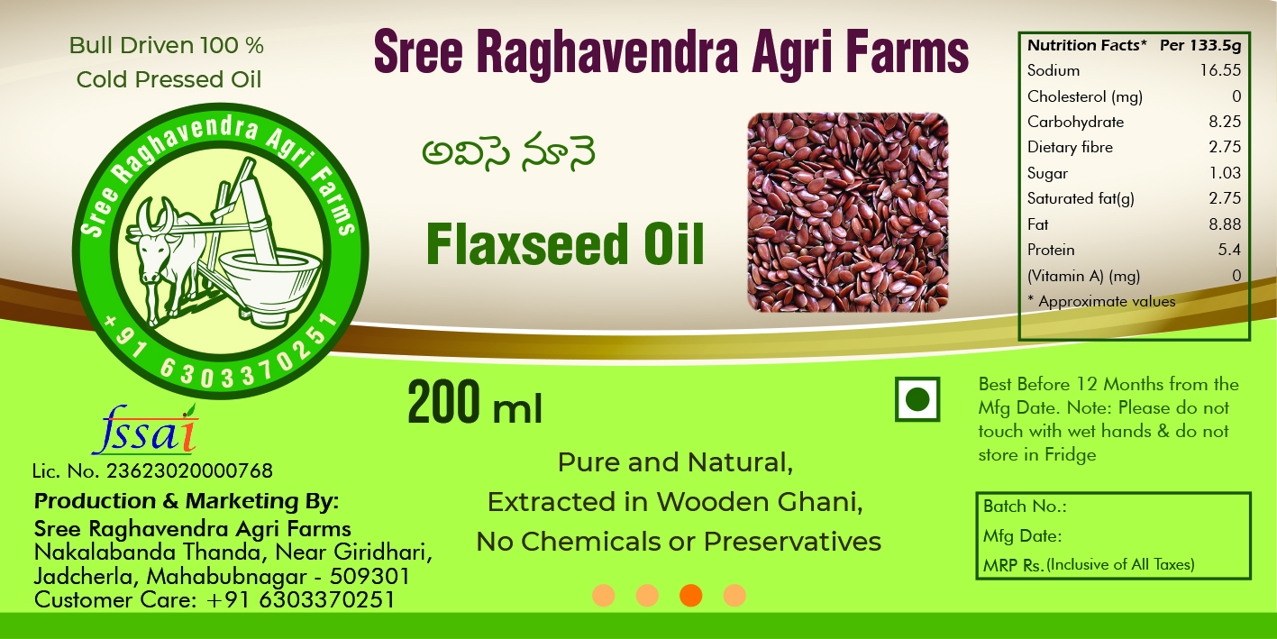 Sree Raghavendra Agri Farms