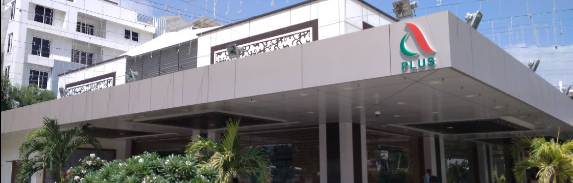 Modern Facade