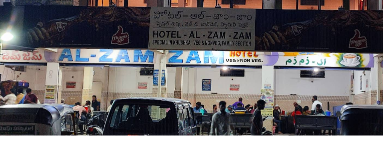 AL Zam Zam Hotel