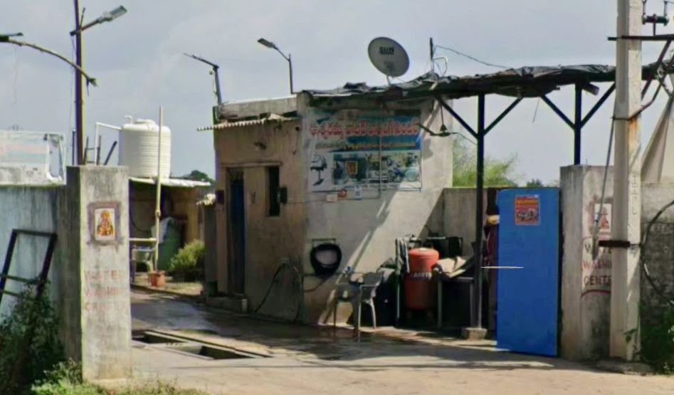 Eshwaramaa Washing Centre