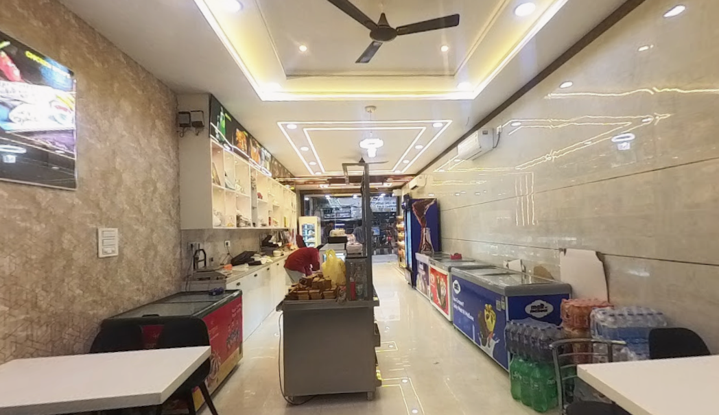 Modern Bakery