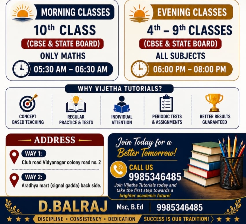 Vijetha Tutorials