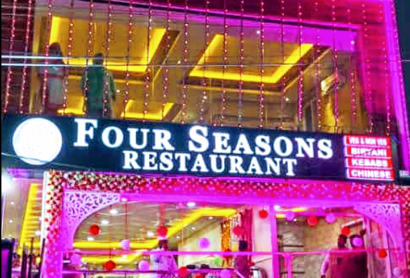 Four Seasons Restaurant