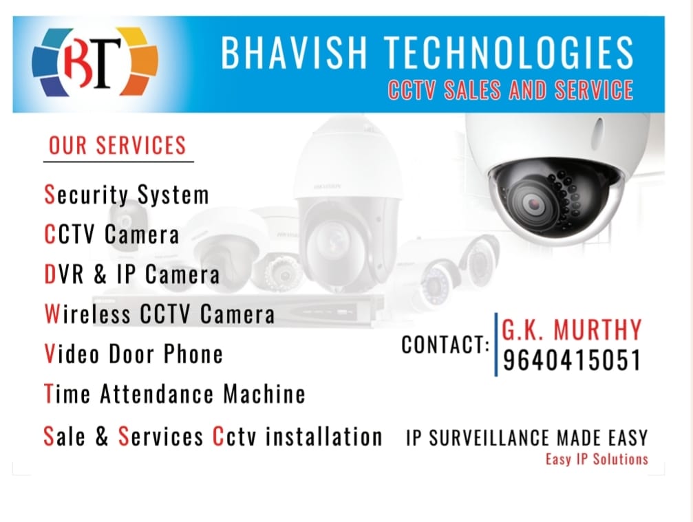 Bhavish technologies 