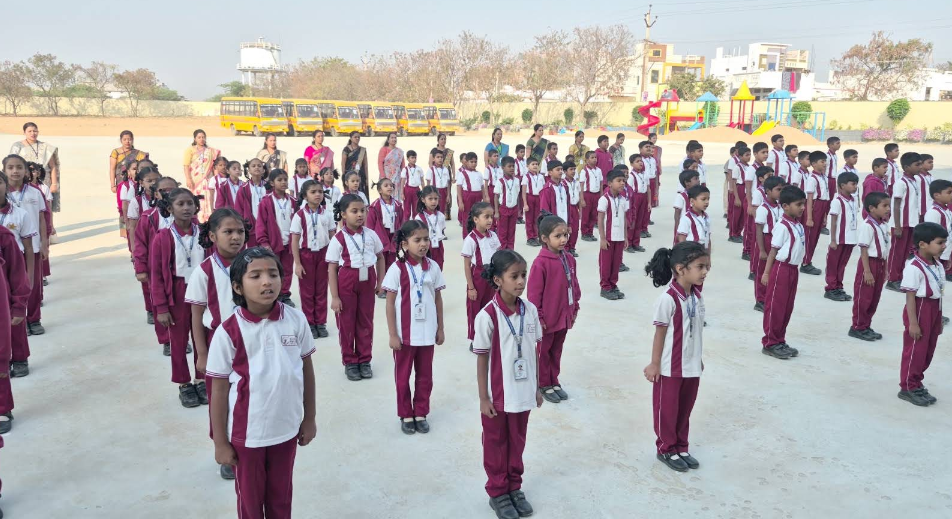 Sri Vamshidhar High School